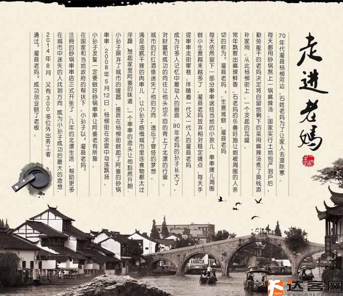 20150703114044_769